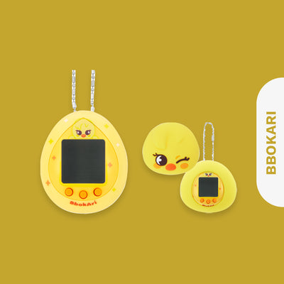 Stray Kids - SKZOO Tamagochi & Case Set