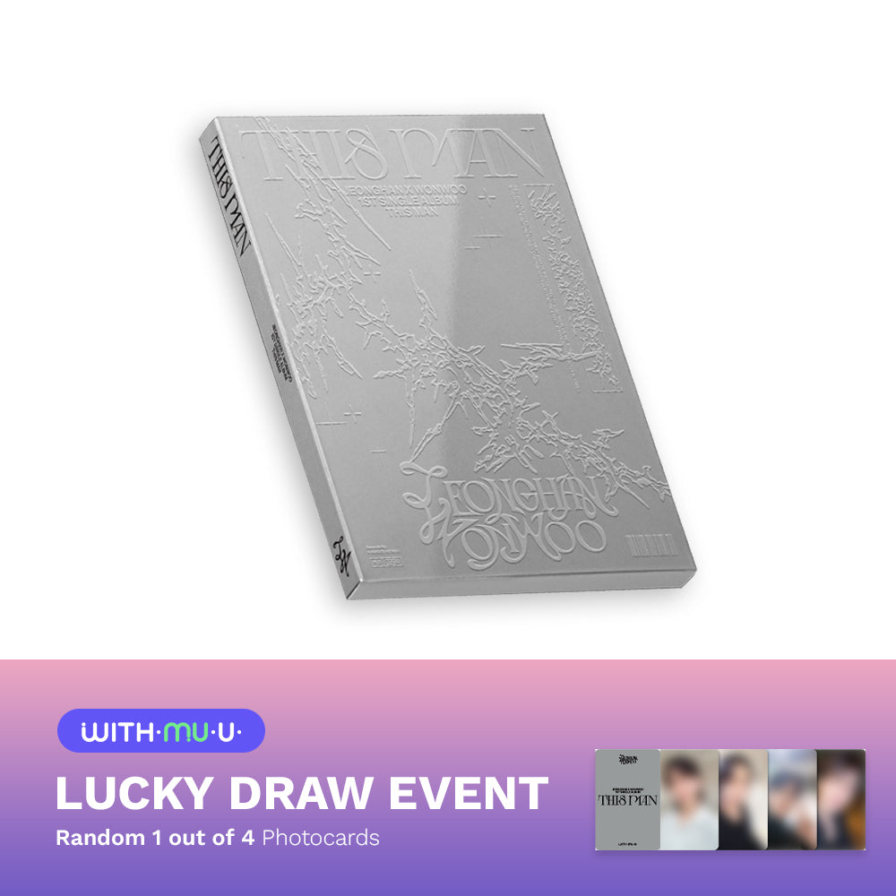 JEONGHAN X WONWOO - This Man (Standard ver.) Lucky Draw Event