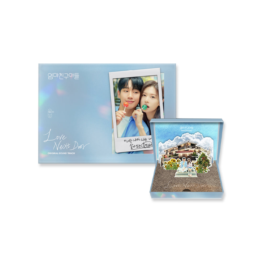 [PRE-ORDER] Love Next Door - OST Album