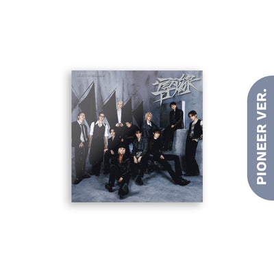 THE BOYZ - TRIGGER 導火線 (Pioneer Ver.)(Photobook Ver.) 9th Mini Album