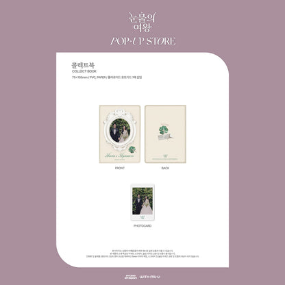 Queen of Tears - Collect Book [2024 Pop-Up Store] Official Merchandise