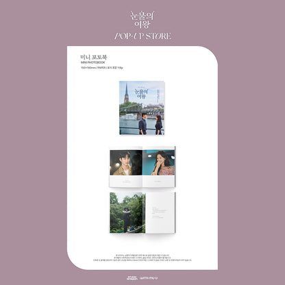 Queen of Tears - Mini Photobook [2024 Pop-Up Store] Official Merchandise