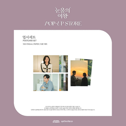 Queen of Tears - Postcard Set [2024 Pop-Up Store] Official Merchandise