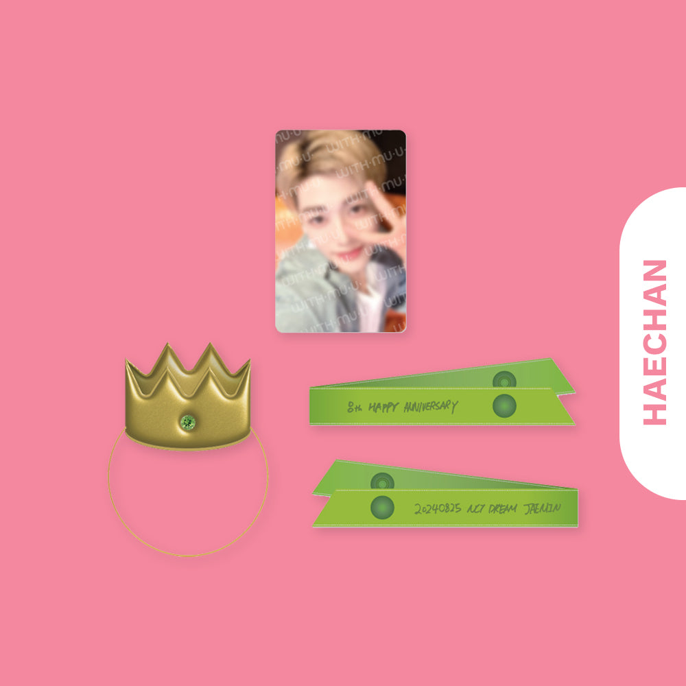 NCT DREAM - Doll Prop Set [2024 NCT Dream 8th Anniversary Merchandise]