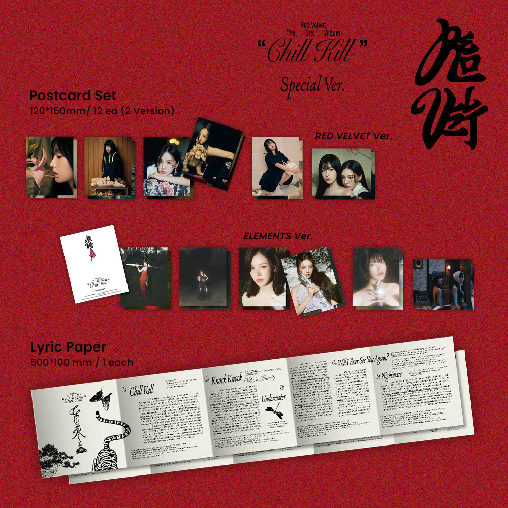 RED VELVET - Chill Kill (Bag Version) 3rd Album