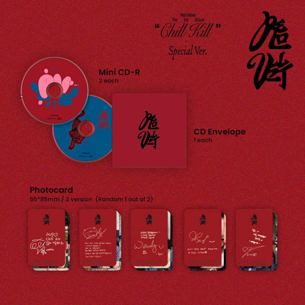 RED VELVET - Chill Kill (Bag Version) 3rd Album