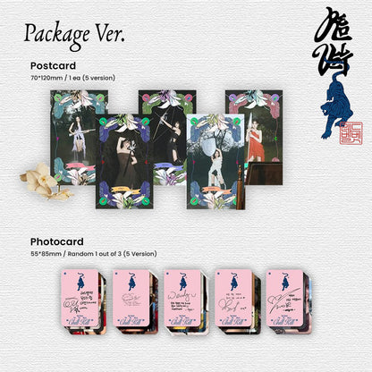 RED VELVET - Chill Kill (Package Version) 3rd Album