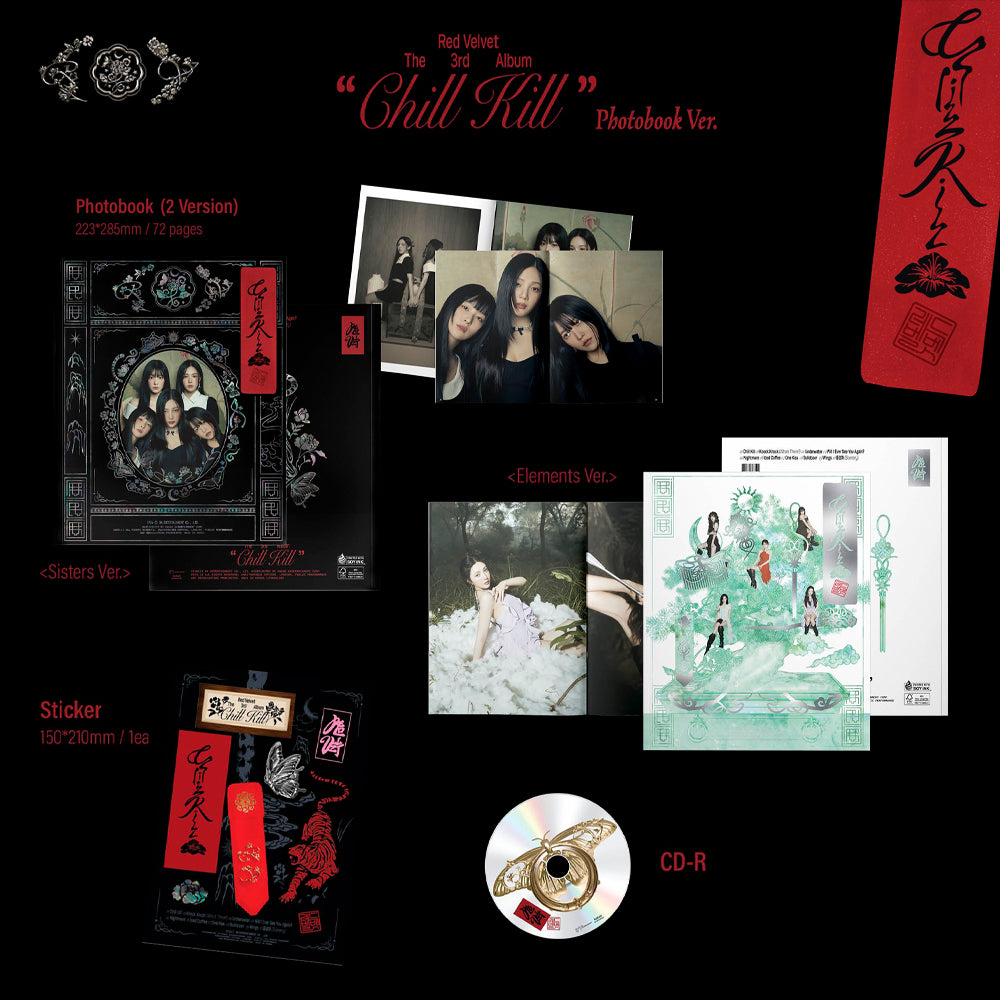 RED VELVET - Chill Kill (Photobook ver.) Lucky Draw Event