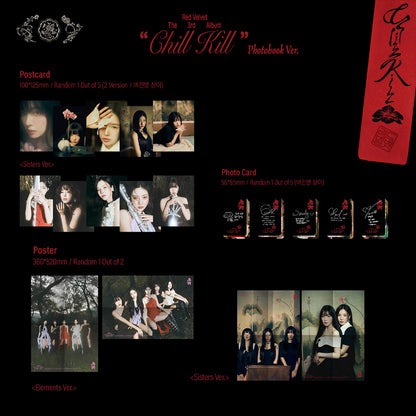 RED VELVET - Chill Kill (Photobook ver.) Lucky Draw Event