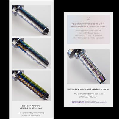 SEVENTEEN - Official Lightstick (Version 3)