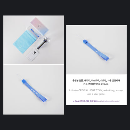 [PRE-ORDER] SEVENTEEN - Official Lightstick (Version 3)