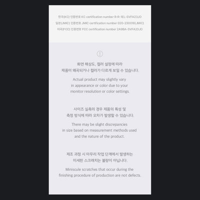 SEVENTEEN - Official Lightstick (Version 3)