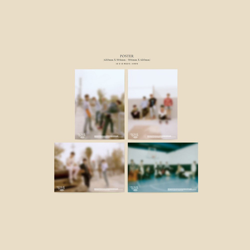 SEVENTEEN - Heng:Garae (7th Mini Album)