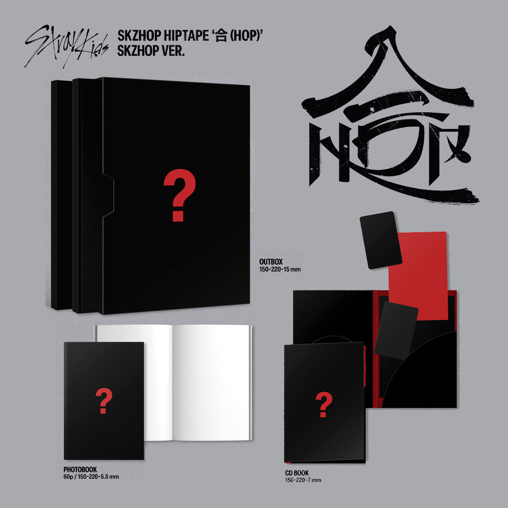 [PRE-ORDER] STRAY KIDS - 合 HOP (SKZHop Ver.) SKZHop Hiptape