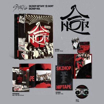 [PRE-ORDER] STRAY KIDS - 合 HOP (SKZHop Ver.) SKZHop Hiptape