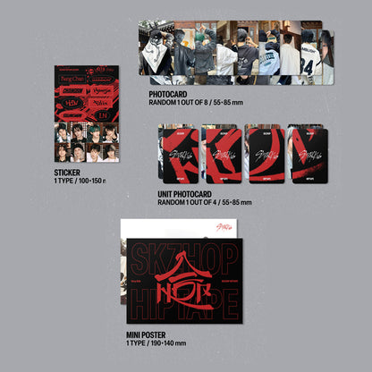 [PRE-ORDER] STRAY KIDS - 合 HOP (SKZHop Ver.) SKZHop Hiptape