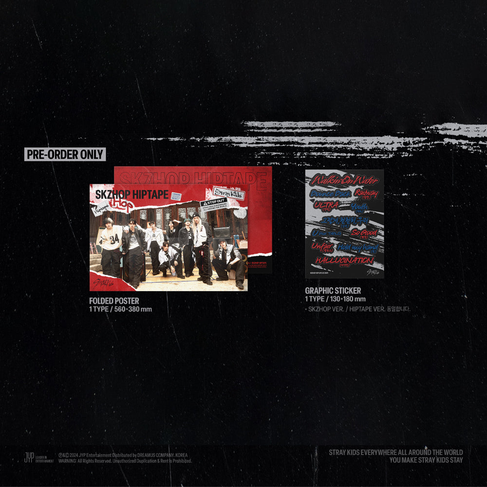 [PRE-ORDER] STRAY KIDS - 合 HOP (SKZHop Ver.) SKZHop Hiptape