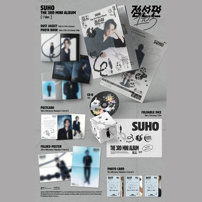 SUHO - 1 to 3 (! Version) 3rd Mini Album