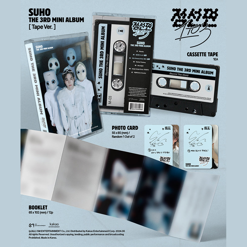 SUHO - 1 to 3 (Tape Version) 3rd Mini Album