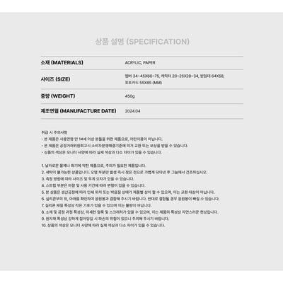 NCT DREAM - Acrylic Stand Set [THE DREAM SHOW 3 : DREAM()SCAPE] Official Merchandise