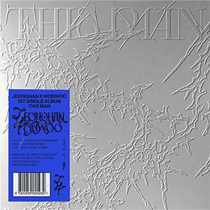 JEONGHAN X WONWOO (SEVENTEEN) - This Man